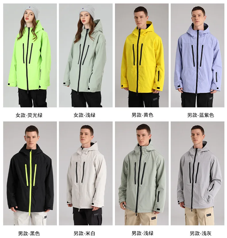 Chaqueta snowboard mujer SEARIPE impermeable transpirable winter outdoor - imagen 2
