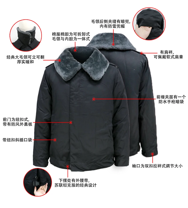 Traje de combate de invierno blindado - algodón ripstop engrosado - imagen 5