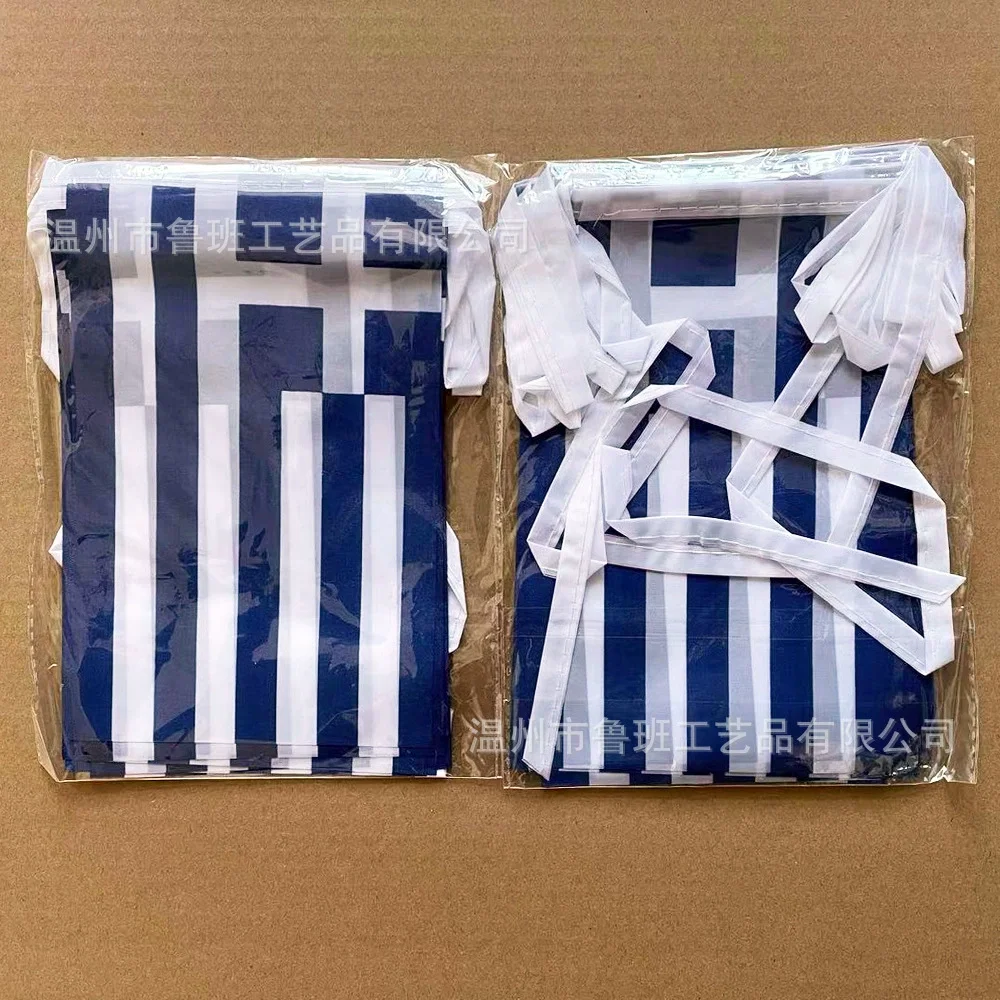 Banderín Grecia azul y blanco – Decoración festiva bandera griega