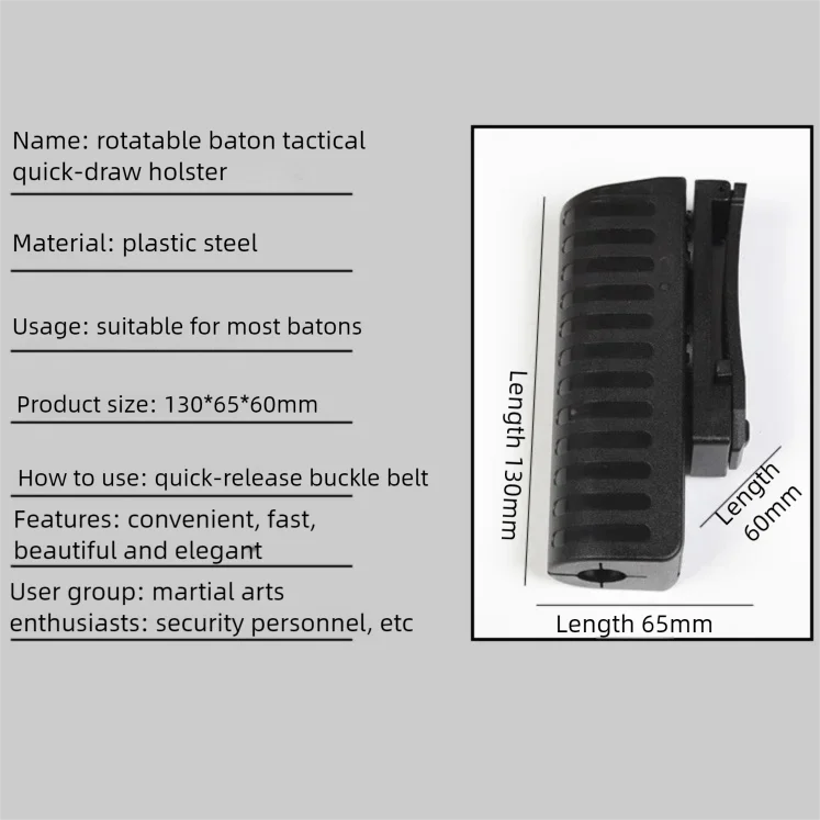 Clip universal para cinturón y MOLLE