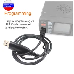 Cable USB de programación para walkie táctico BJ-218 y BJ-318