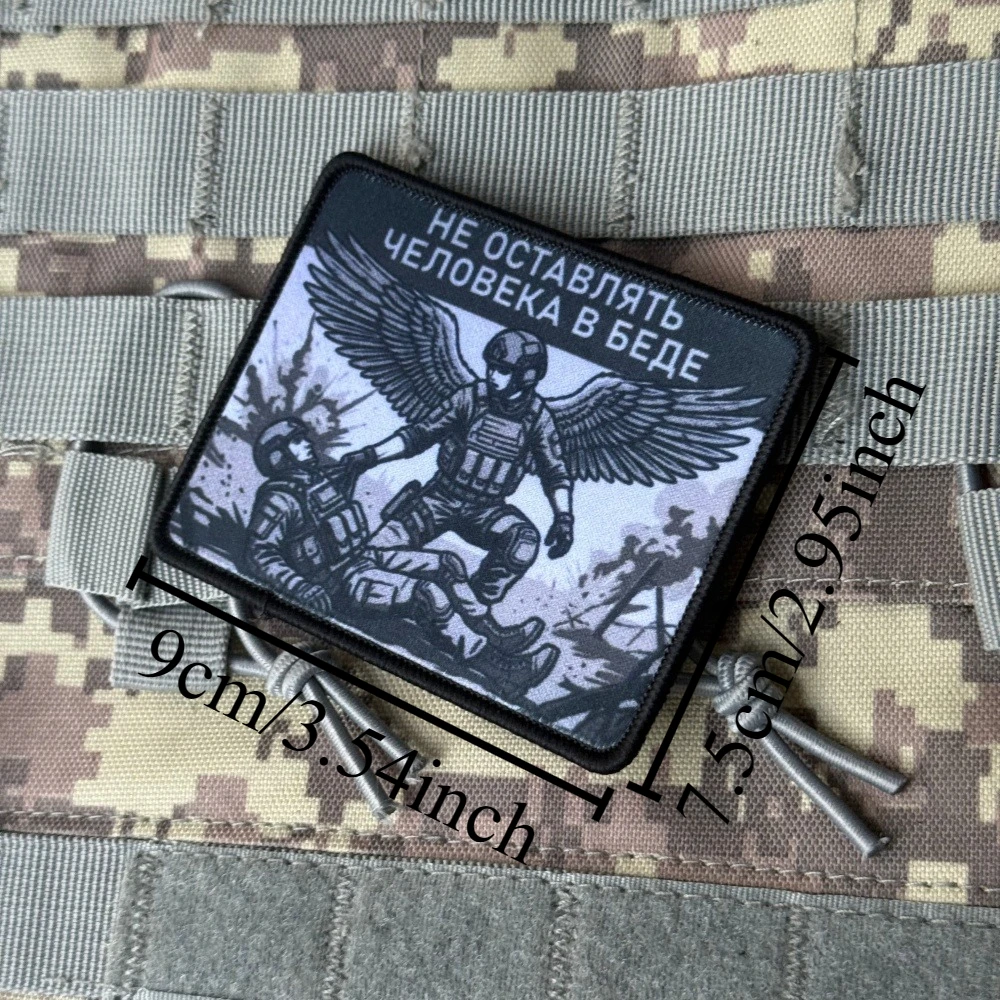 Parche táctico Ángel Morale ruso, médico de combate con velcro - imagen 4