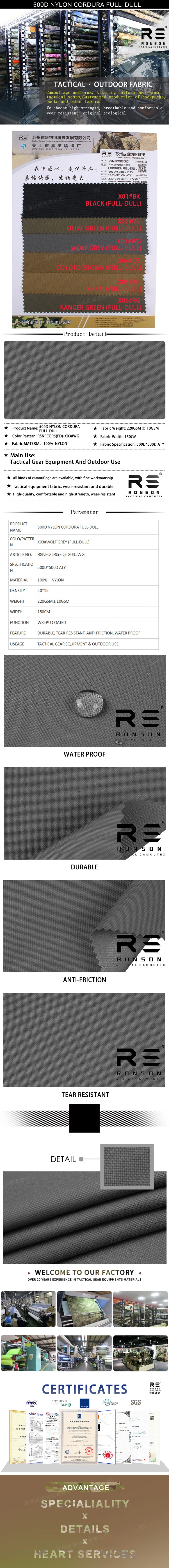 Cordura de nailon 500D WOLF GREY con acabado resistente al agua