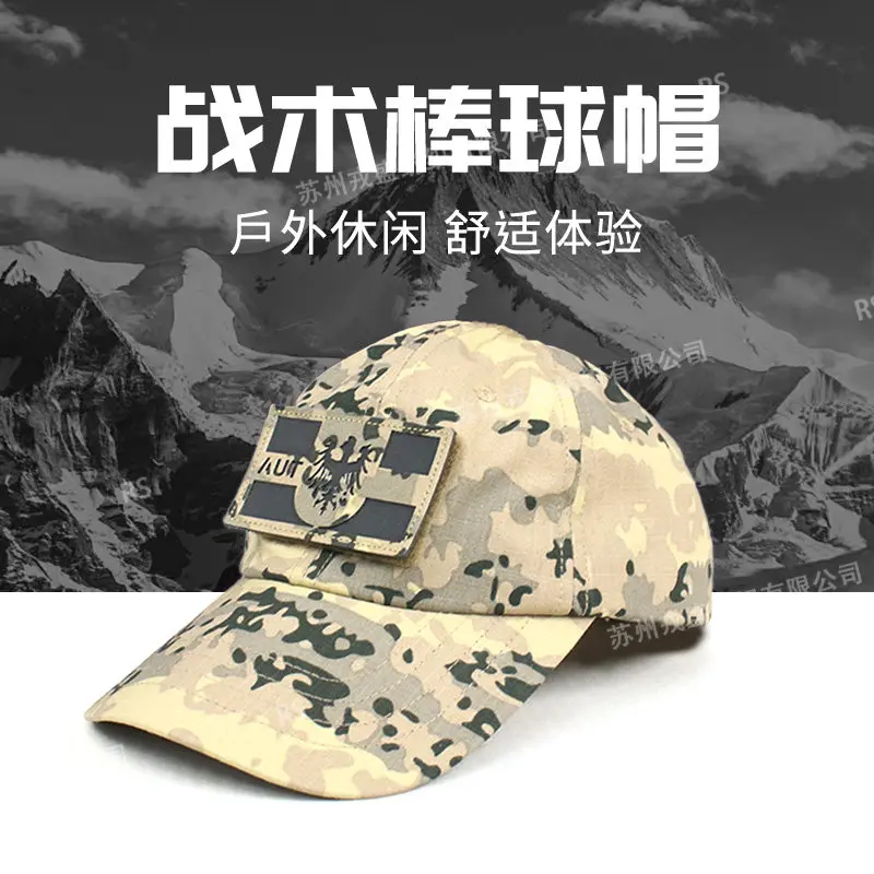 Gorra táctica camuflaje todoterreno hombre – protección solar - imagen 3