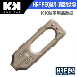 Base de control remoto HRF RAMP sin interruptores para ModButton/PEQ