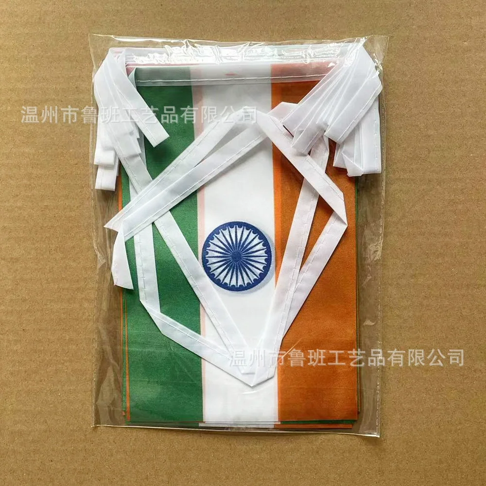SKY Banderines India – 20 banderines decorativos para fiestas y vacaciones 14x21cm - imagen 3