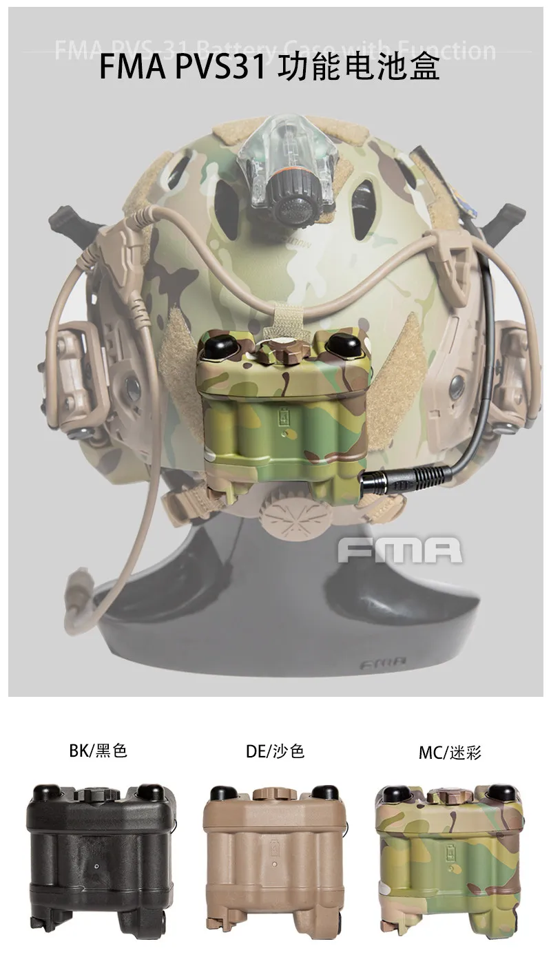 FMA PVS31 Estuche batería casco IR estroboscópico y cable tipo L - imagen 2