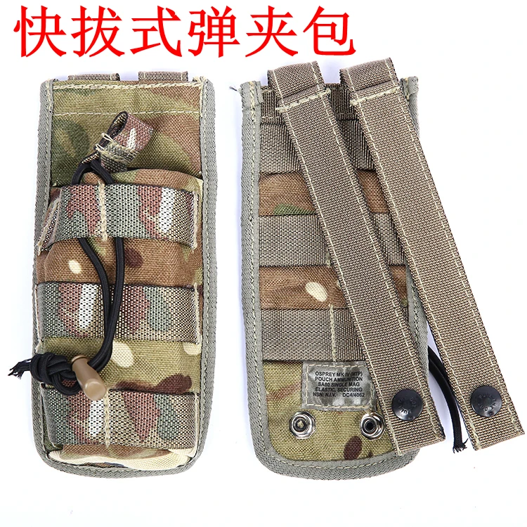 Bolsa para revistas y compartimentos internos