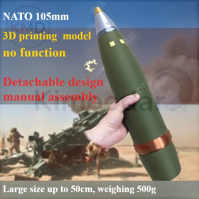 Obús 105 mm NATO impresión 3D decorativo sin función montaje manual - imagen 3