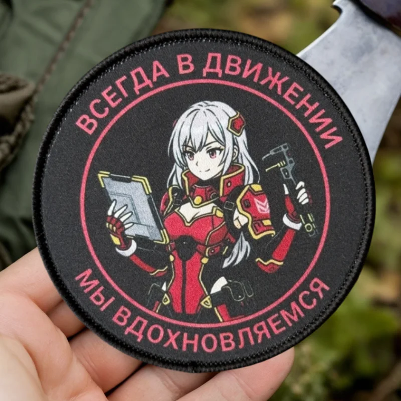 Parche táctico anime con gancho y bucle para gorras y mochilas - imagen 4
