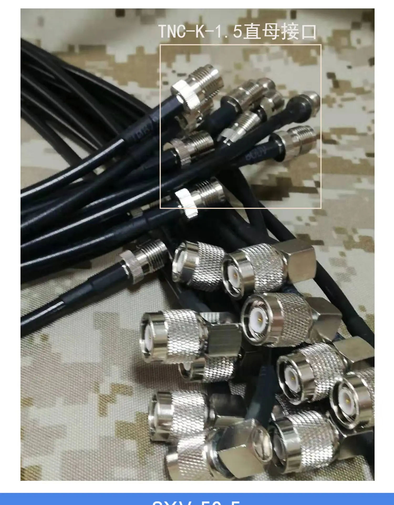 Conectores y cableado