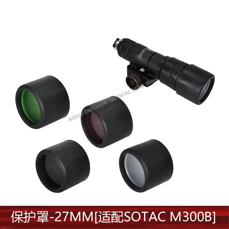 Cubierta protectora para lentes de linterna táctica – varios modelos - imagen 4