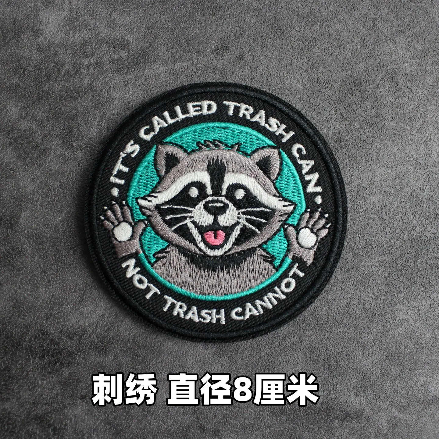 Parche bordado animal anime humorístico para brazalete decorativo - imagen 3
