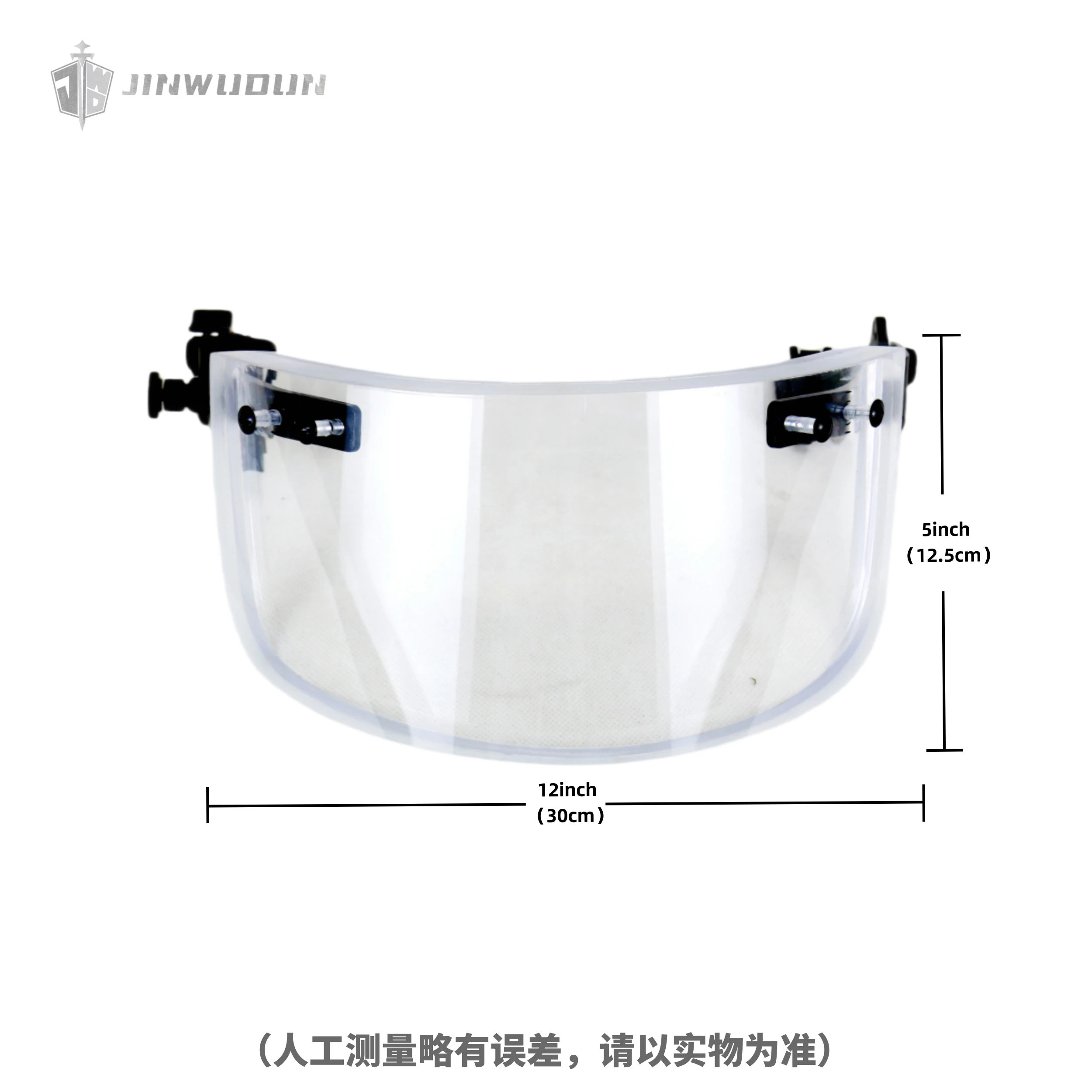 Visera balística NIJ IIIA con rieles Picatinny para casco FAST/MICH - imagen 2