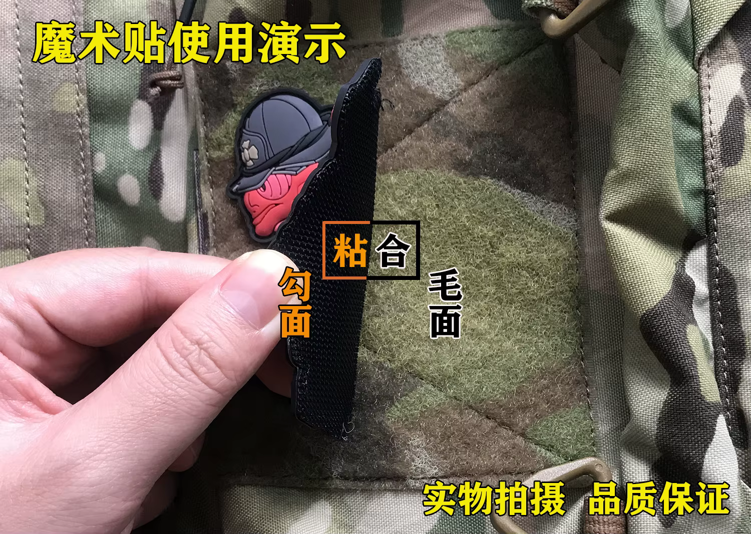Parche militar bordado para chaqueta táctica, etiqueta tejida - imagen 4
