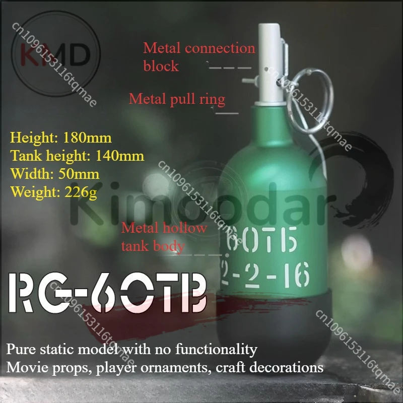 Modelo estático CNC RG60TB metálico para utilería de cine y TV - imagen 3