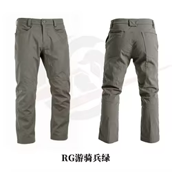 Pantalones tácticos de nylon elásticos para exteriores