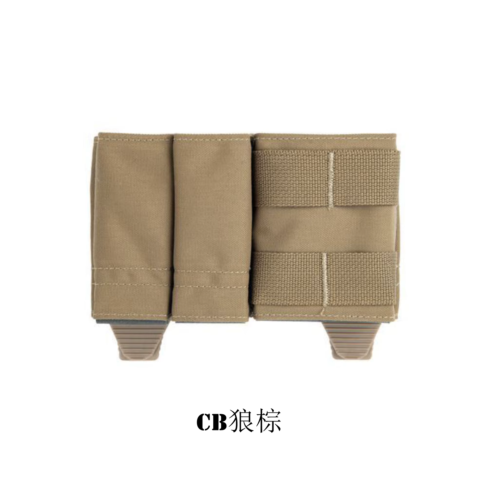 ESSTAC KYWI Style porta-cargadores MOLLE doble 5,56mm para rifle - imagen 5