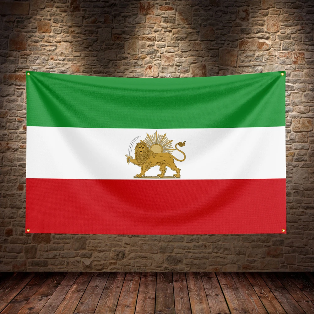 Bandera de Irán León y Sol – Emblema Persia para exterior - imagen 5