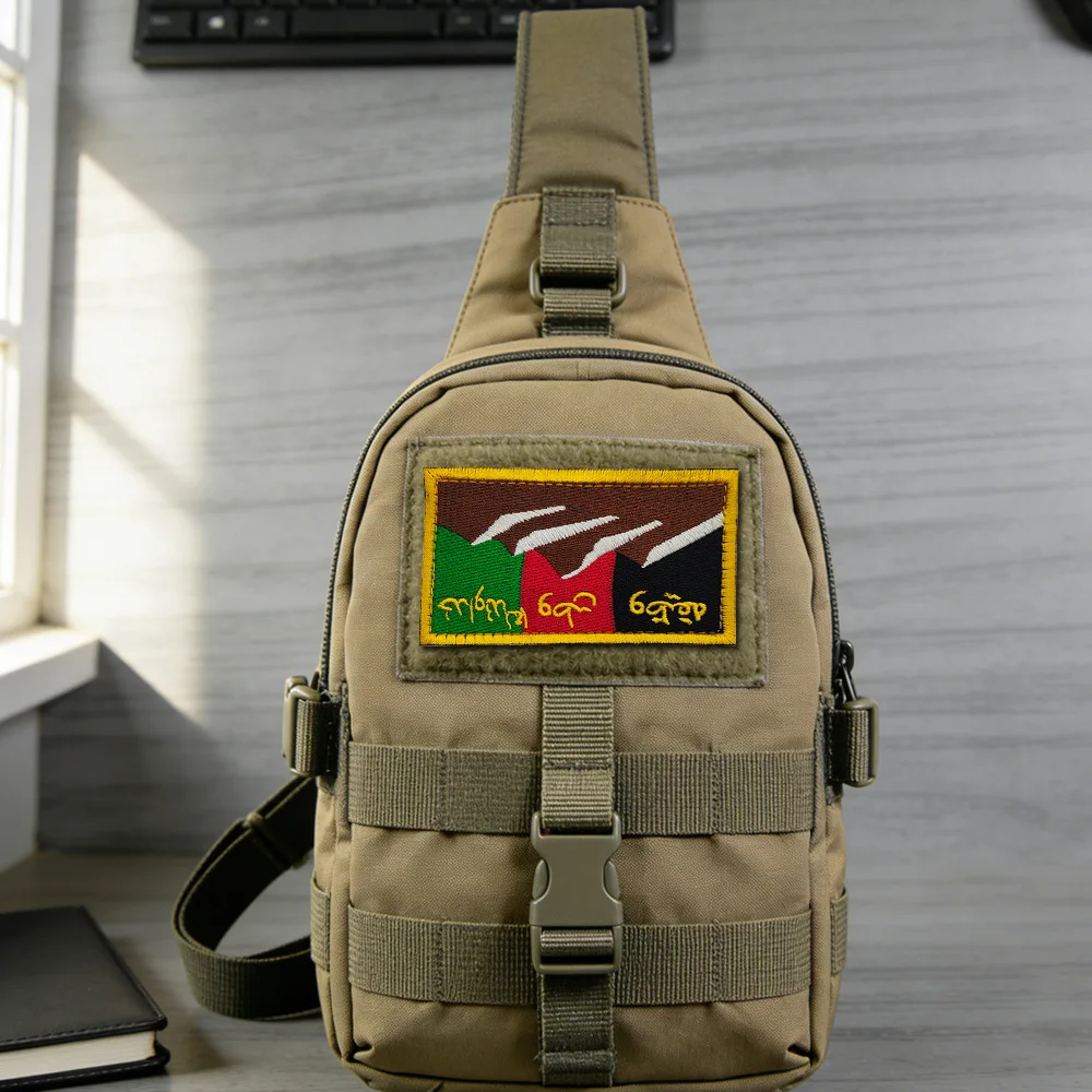 Parche aplicado en una mochila