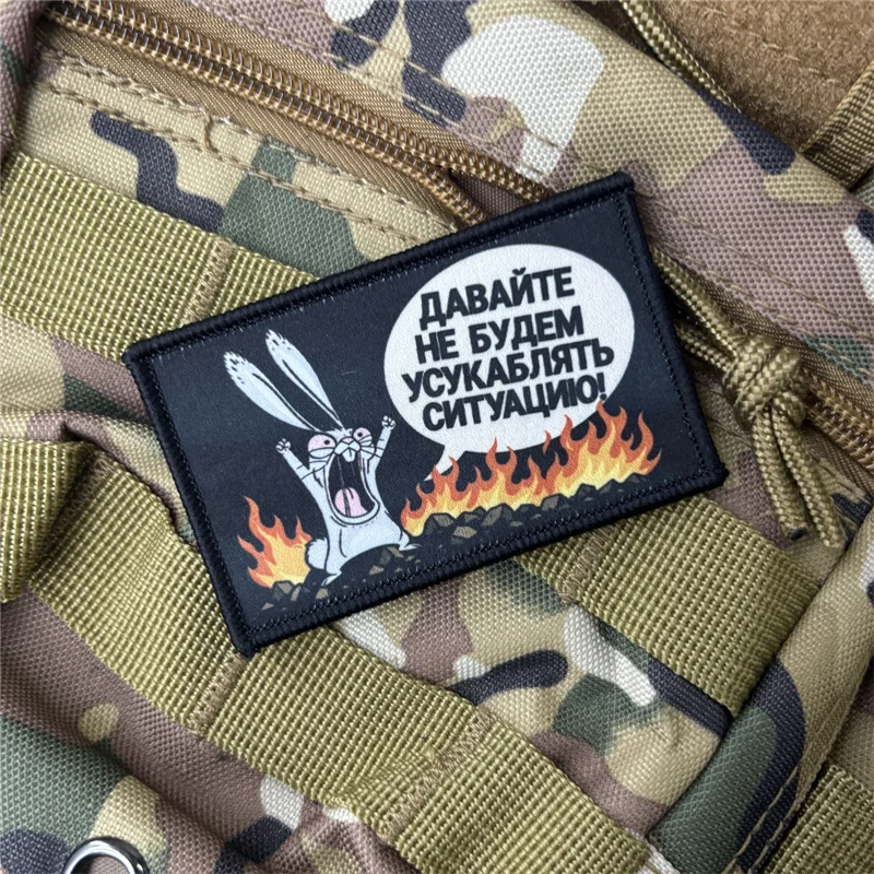 Parche táctico bordado con gancho y bucle para mochila, brazalete - imagen 2