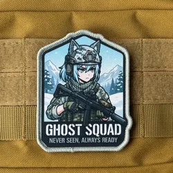 Parche táctico Ghost Squad de moral militar con gancho y bucle