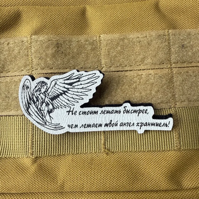 Parche táctico ala de ángel con gancho y bucle para mochila