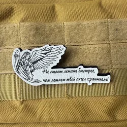 Parche táctico ala de ángel con gancho y bucle para mochila