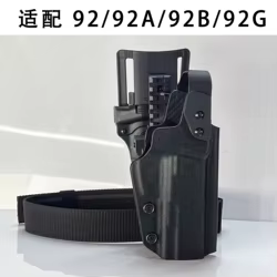 Funda táctica de cintura baja para pistola, extracción rápida