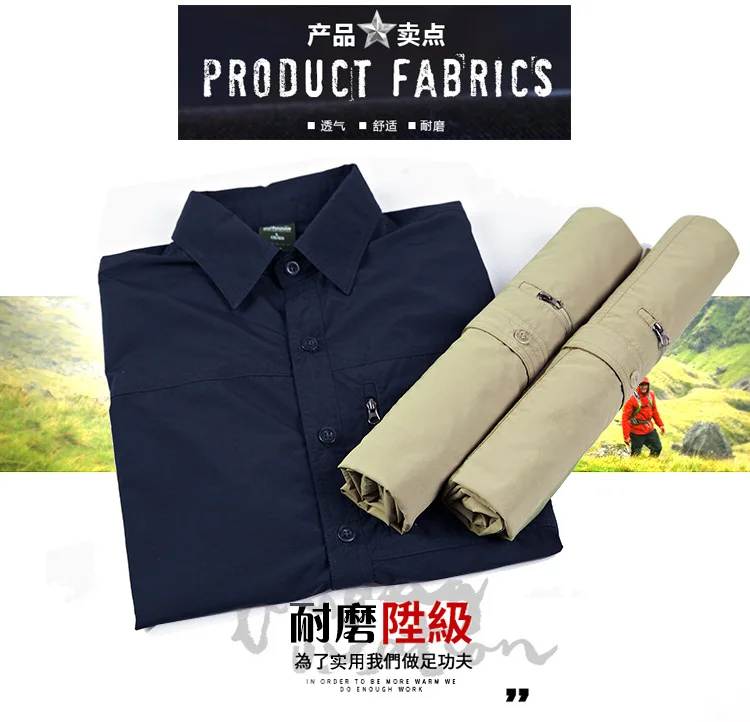 Camisa transpirable y resistente