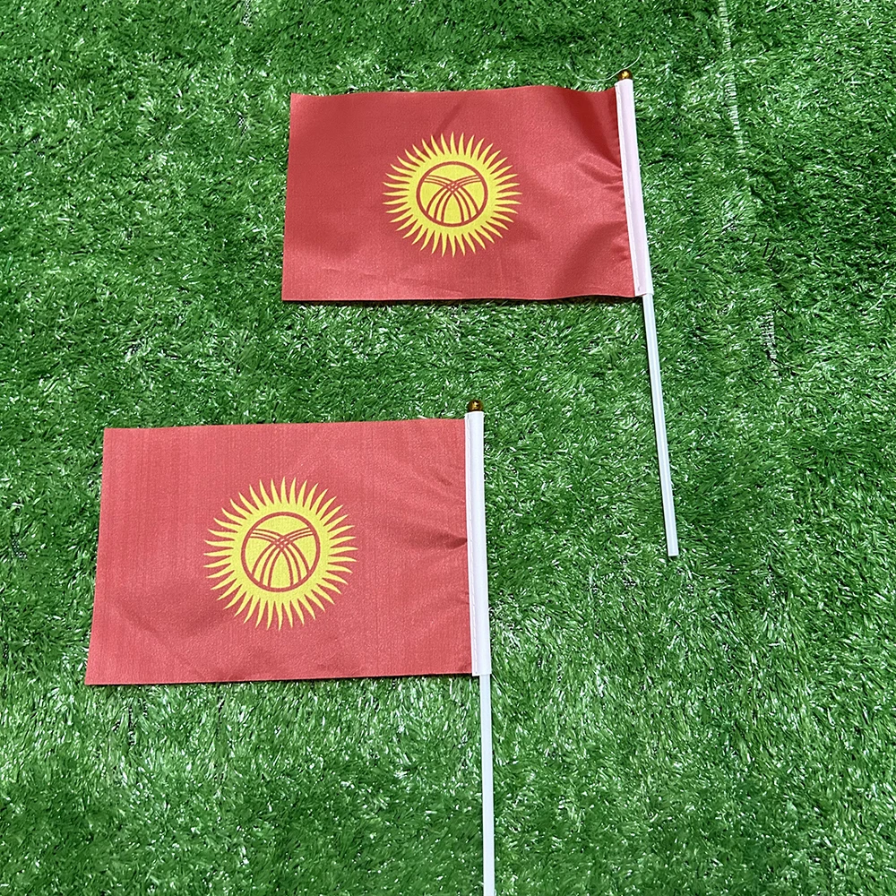 Colores oficiales de la bandera de Kirguistán