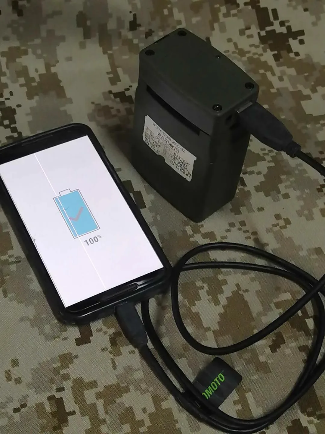 Cargador táctico de alta eficiencia para walkie talkie exterior - imagen 2