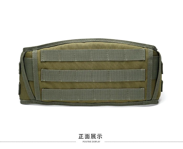 Sistema Molle del cinturón