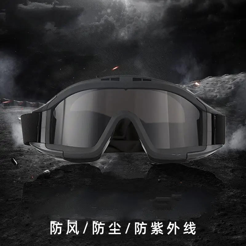 Gafas balísticas de protección para tiro, lentes intercambiables