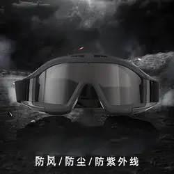 Gafas balísticas de protección para tiro, lentes intercambiables