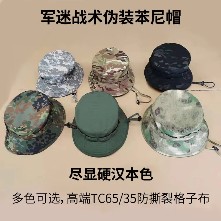Camuflaje táctico para actividades al aire libre