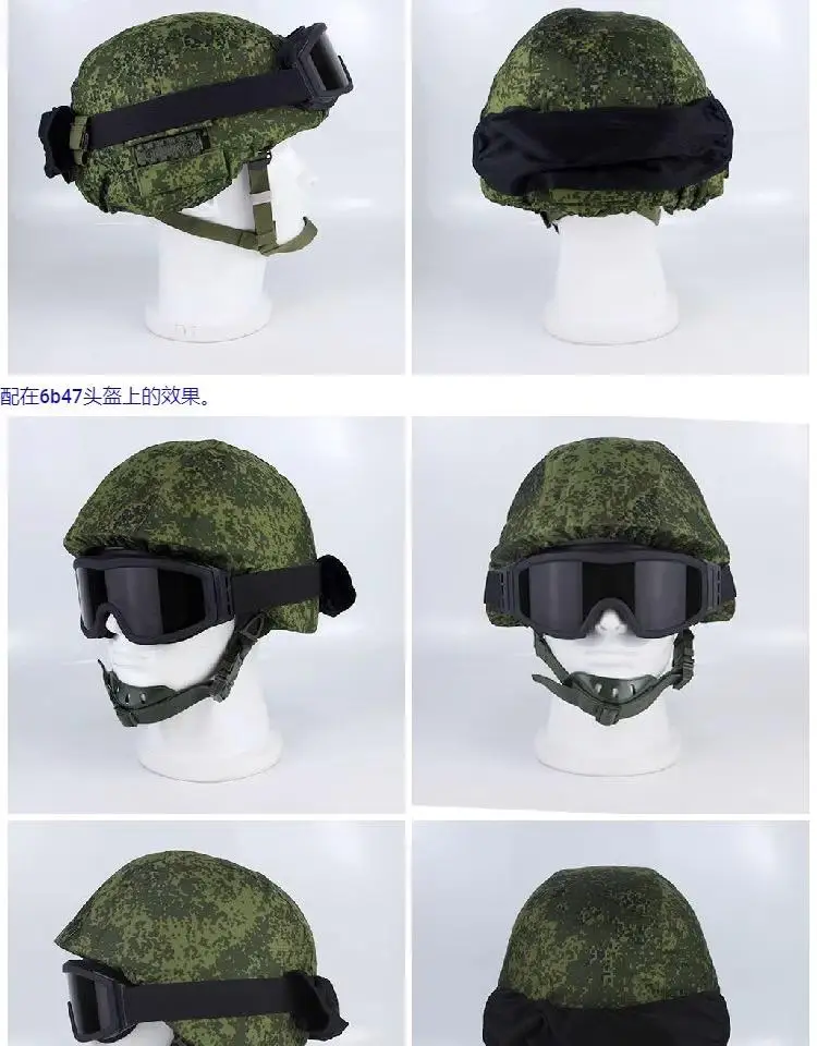 Gafas tácticas con tres juegos de lentes