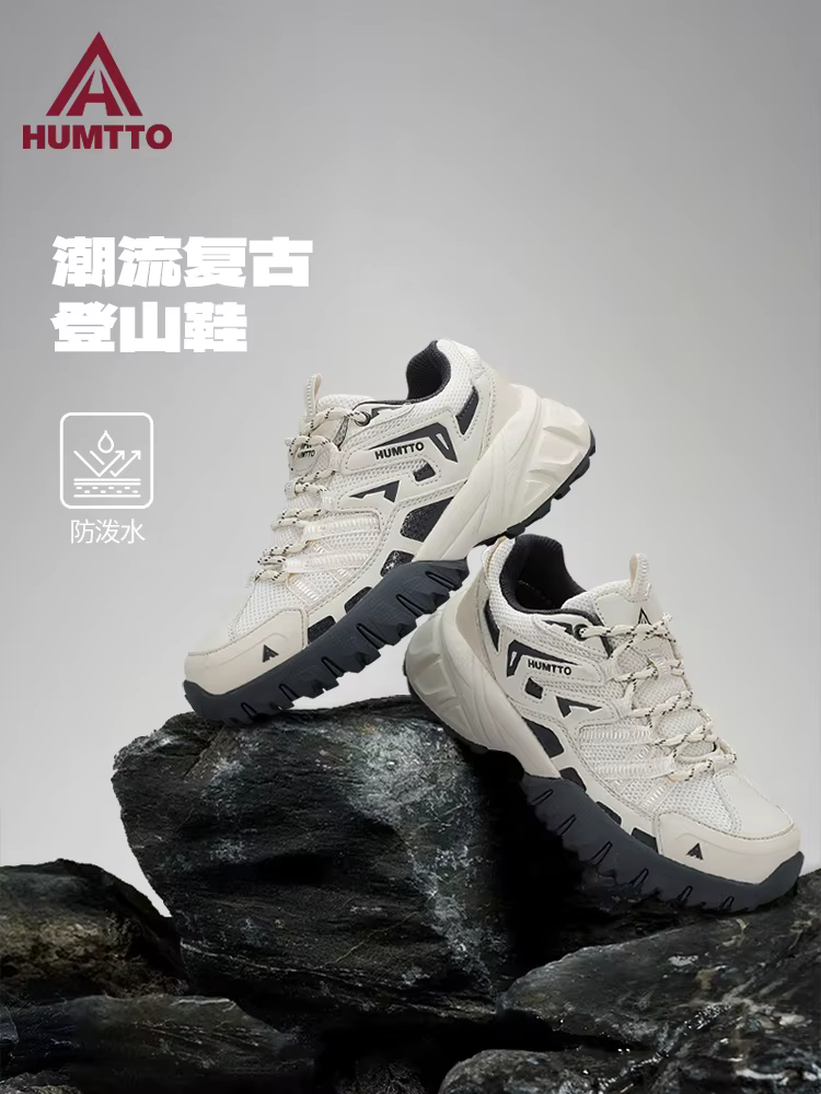 HUMTTO Zapatos de Senderismo Mujer Transpirables Trekking Montaña - imagen 2