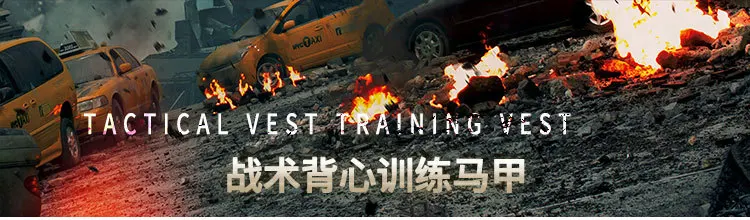 Chaleco táctico YAKEDA vista frontal con system MOLLE