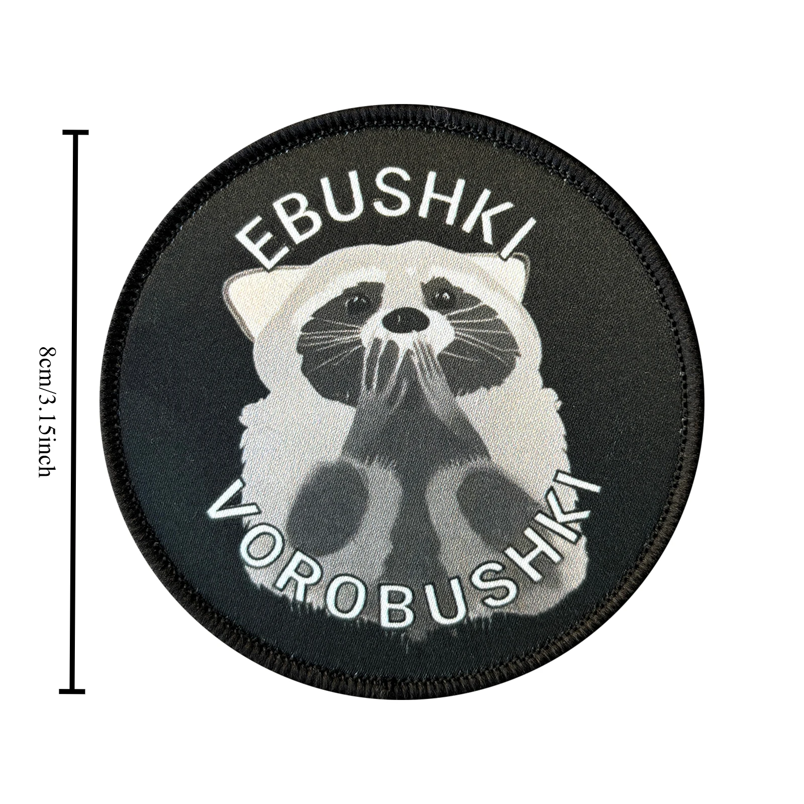 Insignia de moral divertida sobre fondo de camuflaje