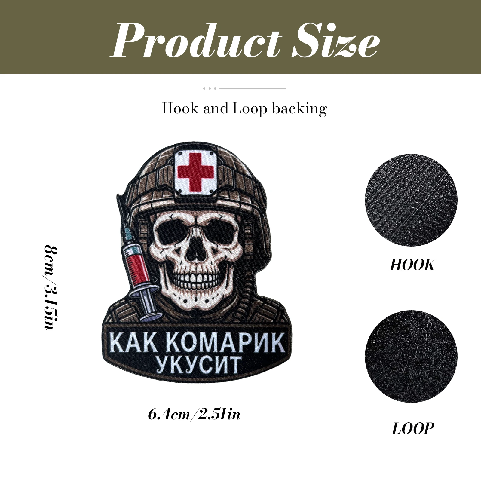 Parche táctico Medic Skull bordado para MOLLE chaleco airsoft - imagen 4