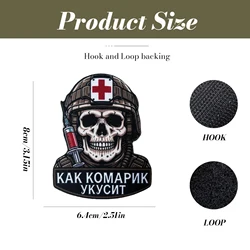 Parche táctico Medic Skull bordado para MOLLE chaleco airsoft