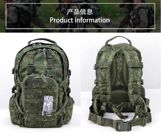 Detalle de la mochila táctica y acabado camuflado