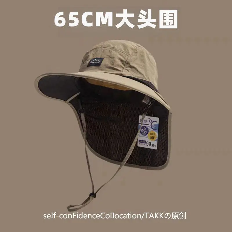 Sombrero tipo pescador de protección UV para actividades al aire libre