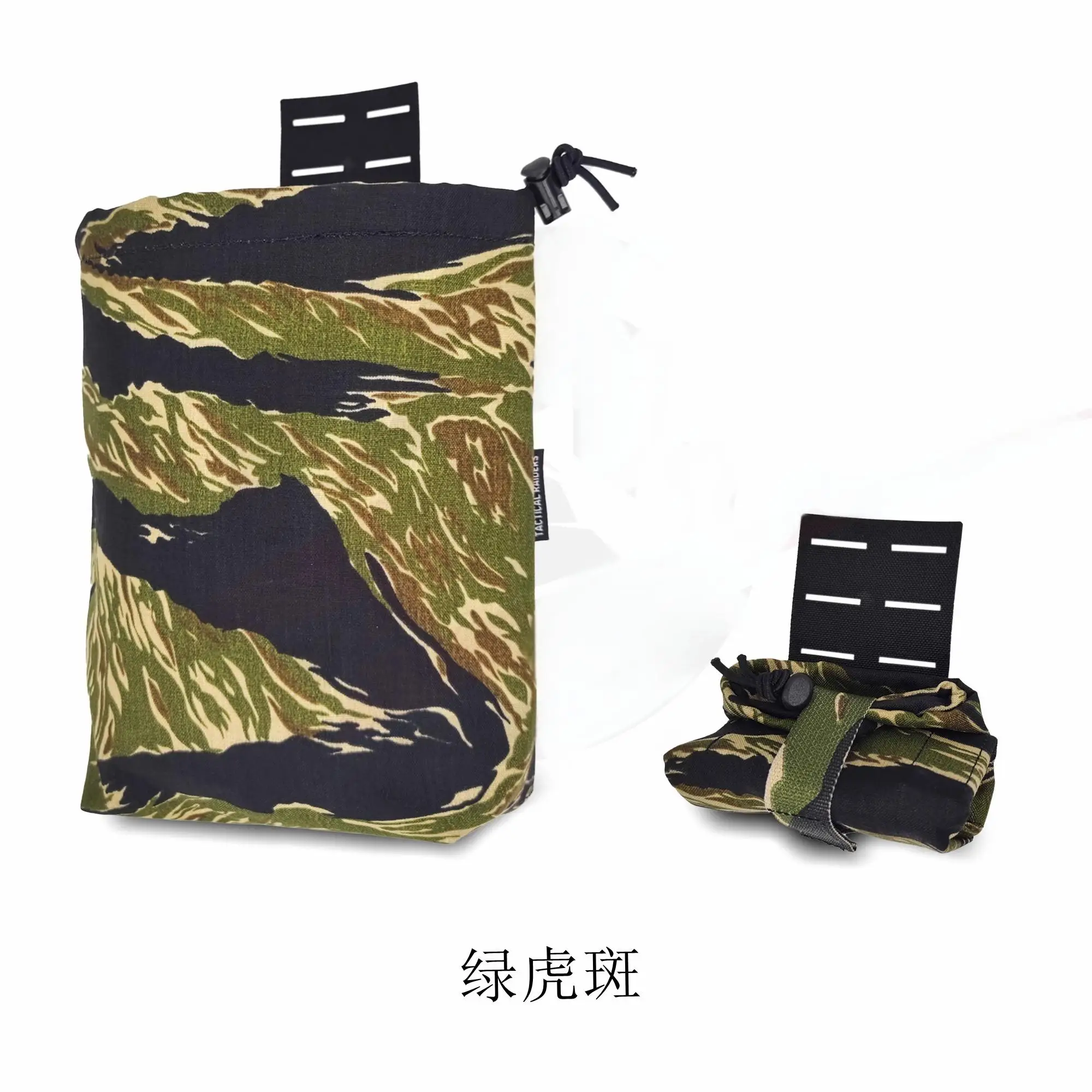 K C Style The Dump Pouch bolsa táctica para reciclaje multicolor - imagen 4