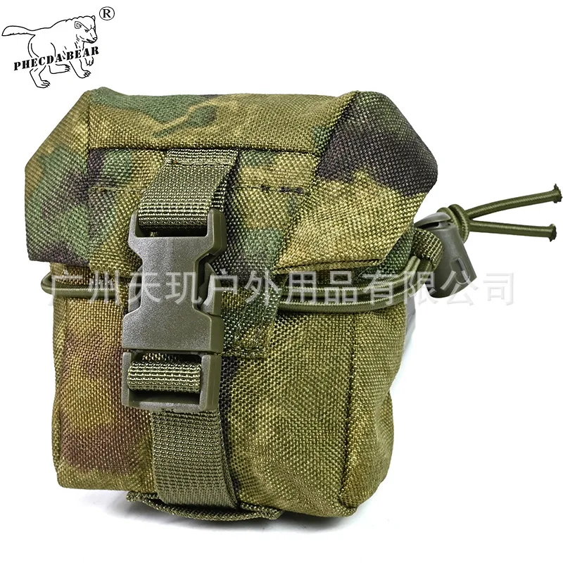 Bolsa Molle táctica para granadas EMR digital camuflaje - imagen 5
