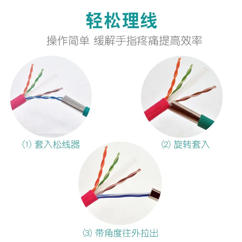 Crimpadora RJ45 profesional CAT5/CAT6 – Herramienta táctica - imagen 2