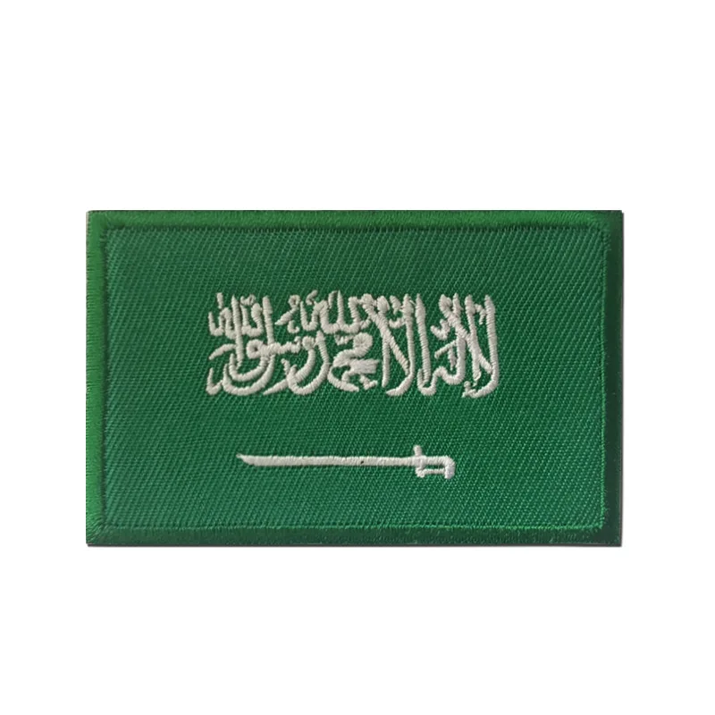 Parche de bandera de Arabia Saudita bordado
