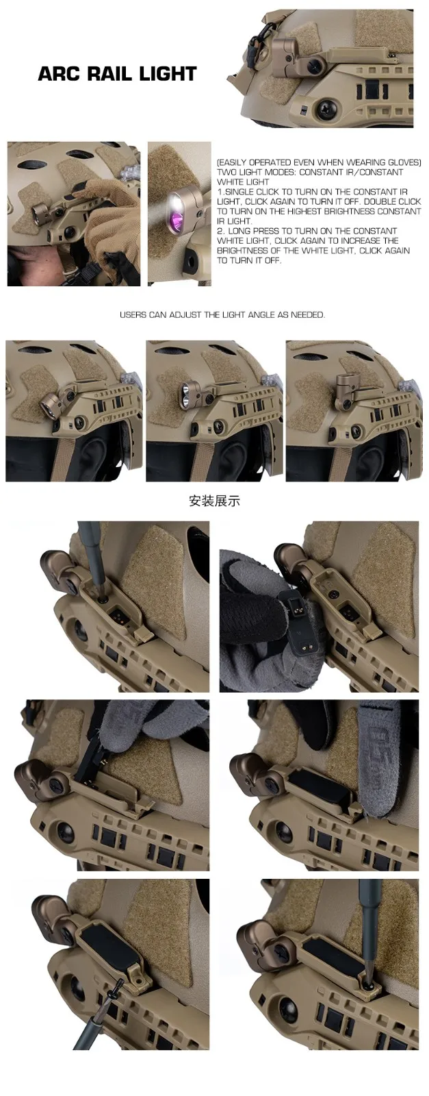 Compatibilidad con casco FAST de corte súper alto