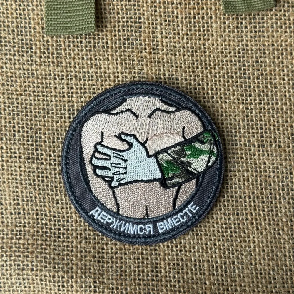 Parche táctico bordado estilo ruso abrazo con velcro – Insignia para equipamiento - imagen 5